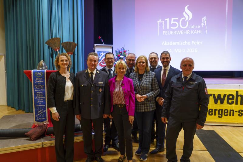 20260314sr150FWKahlAF00145 R3B8949